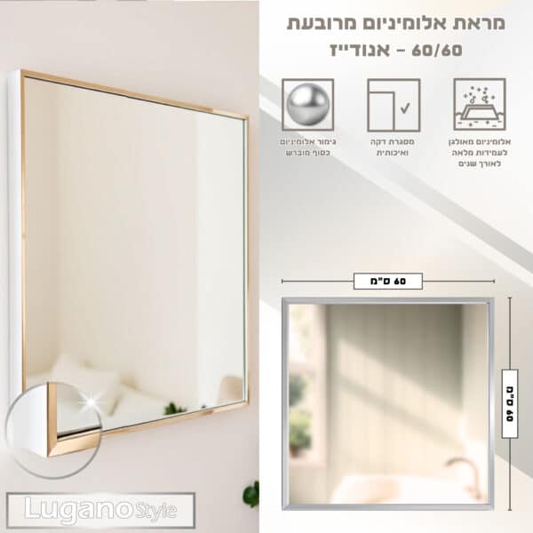 LGN-00635-1-600x600-2