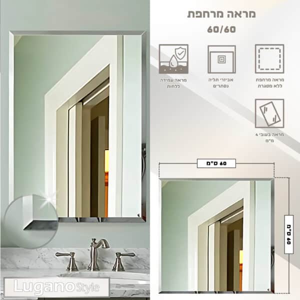 LGN-49899-1-600x600-2