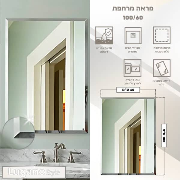 LGN-83323-1-600x600-1