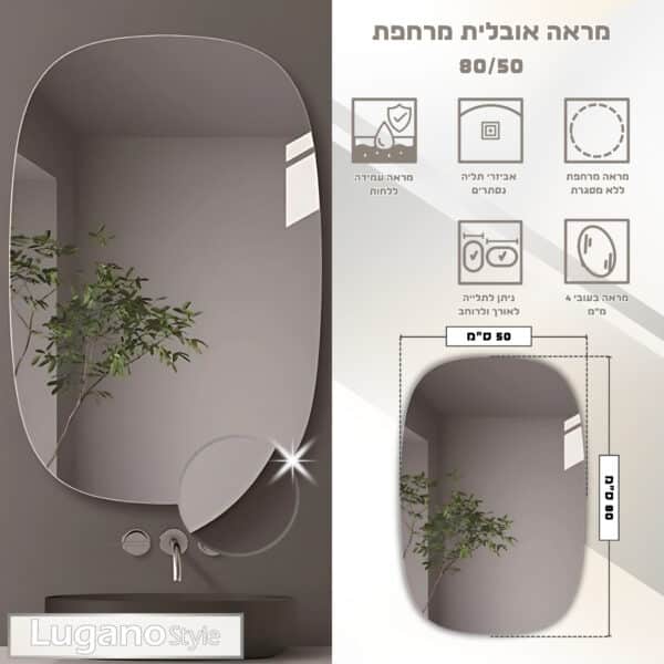 LGN-84999-1-600x600-1