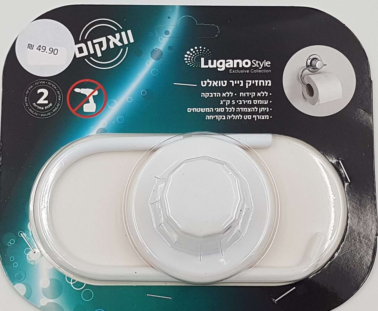 LGN-94068-e1624437470170-1